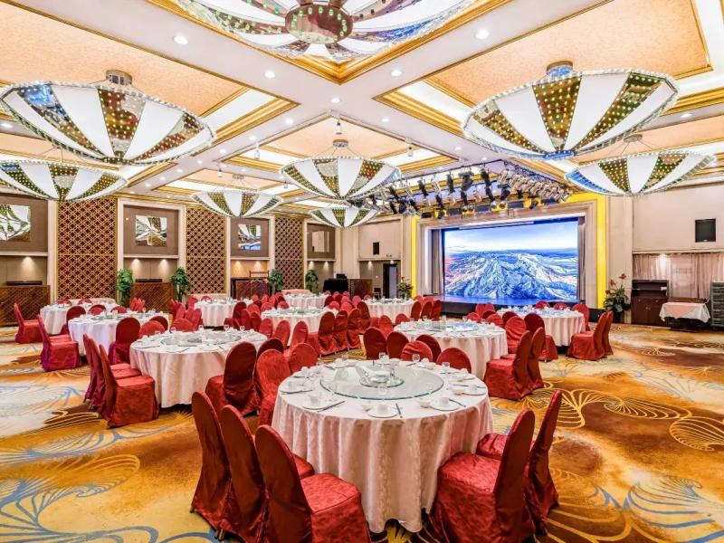 Changbaishan International Hotel Beijing