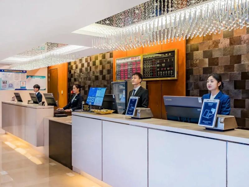 Changbaishan International Hotel Beijing
