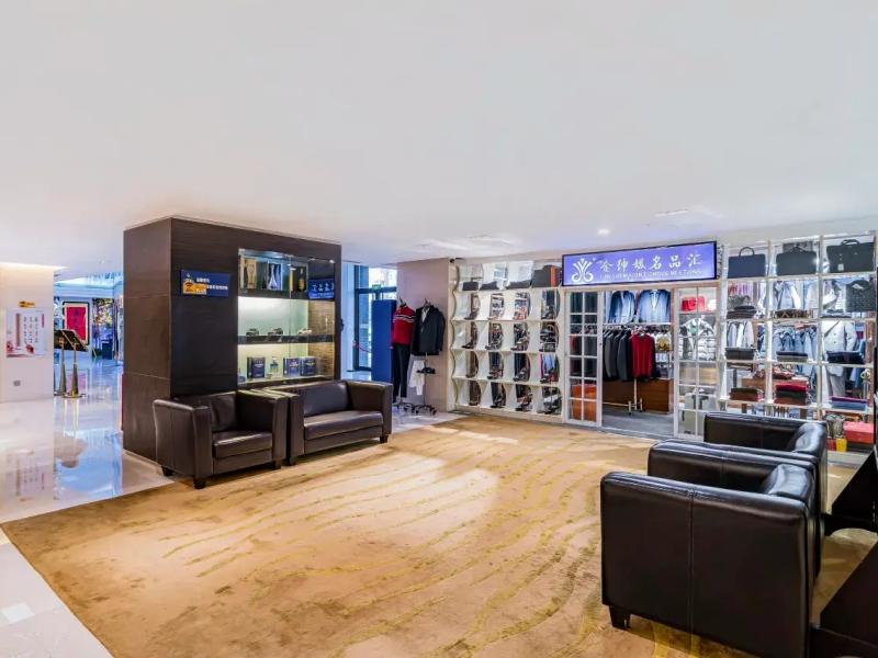 Changbaishan International Hotel Beijing