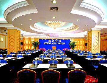 Eastern Air Business Hotel Beijing