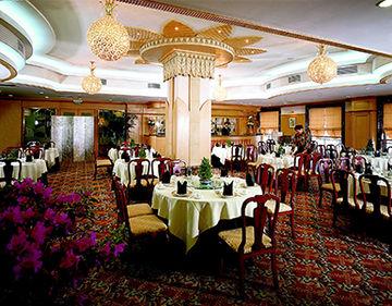 Eastern Air Business Hotel Beijing