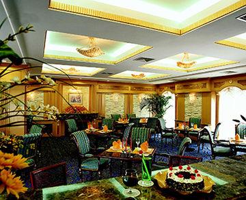 Eastern Air Business Hotel Beijing