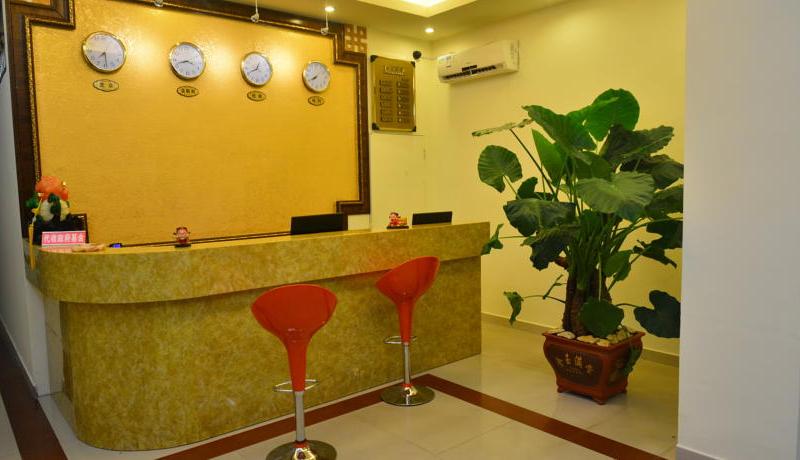 Sanya Tiantian Fast Hotel