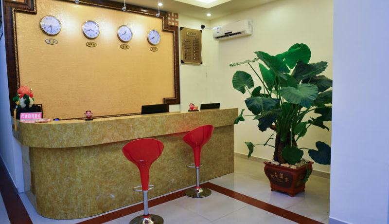 Sanya Tiantian Fast Hotel