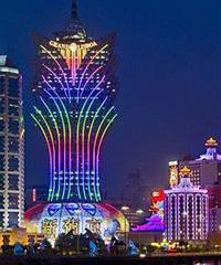 Отель Grand Lisboa Hotel Macau Китай, Макао, фото 2