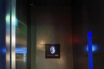 Отель Akasaka Granbell Hotel Япония, Токио, фото 26