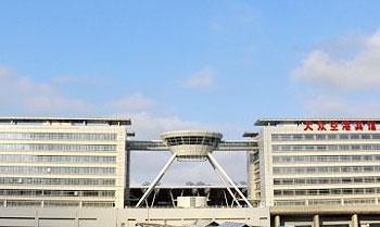 Dazhong Merrylin Air Terminal Hotel Shanghai