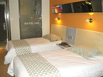 Dazhong Merrylin Air Terminal Hotel Shanghai