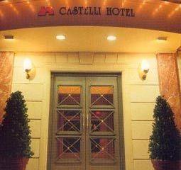 Отель Castelli Hotel Кипр, Никосия, фото 1