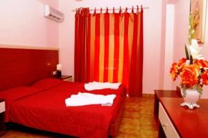 Altura Hotel