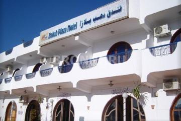 Отель Dahab Plaza Hotel Египет, Дахаб, фото 28