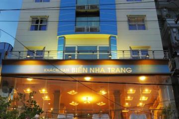 Отель Nha Trang Beach Hotel Вьетнам, Нячанг, фото 1