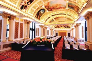 Отель Grand Metropark Jiayou Hotel Shanghai Китай, Шанхай, фото 35