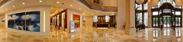 Отель Grand Metropark Jiayou Hotel Shanghai Китай, Шанхай, фото 4