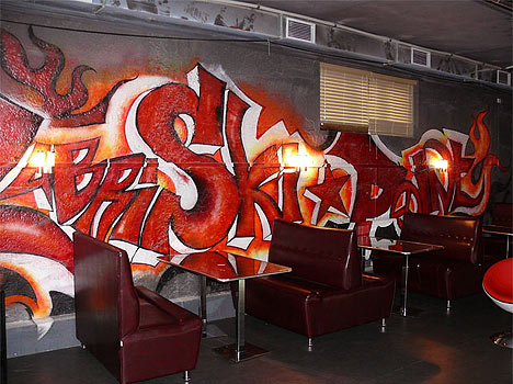 Ozon Семь Вершин