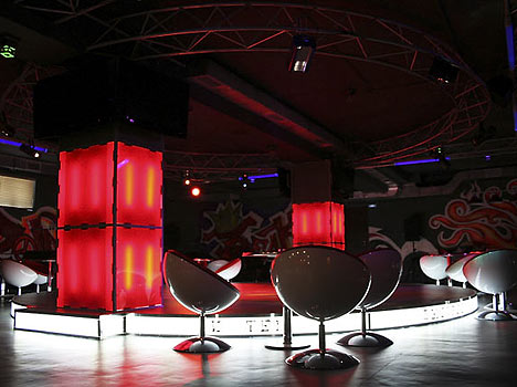 Ozon Семь Вершин