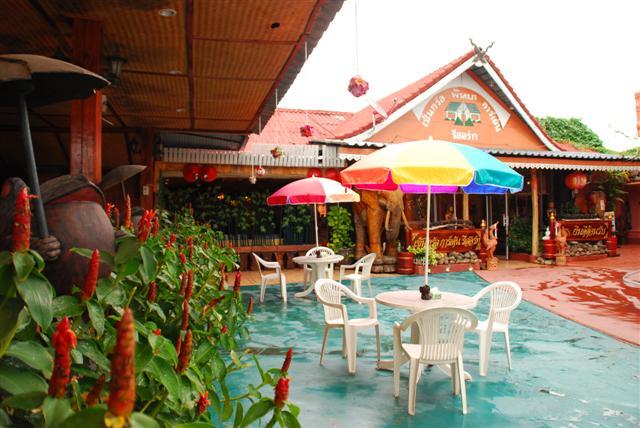 Anantra Pattaya Resort