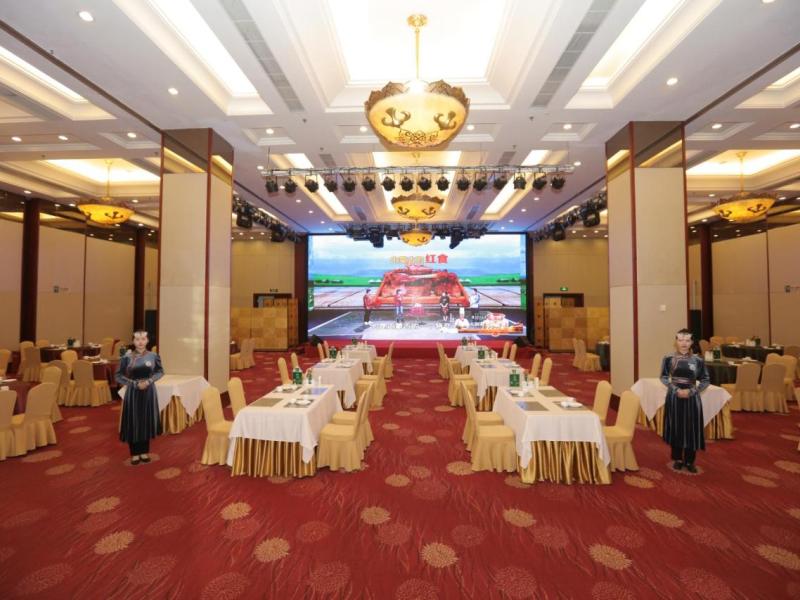 Inner Mongolia Grand