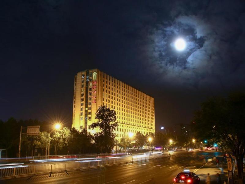 Inner Mongolia Grand