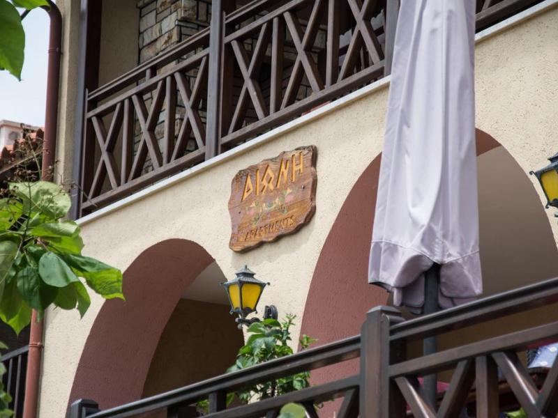 Dioni Apartments