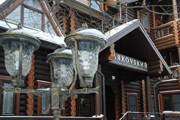 Отель Маяковский Россия, Куршская коса, фото 1