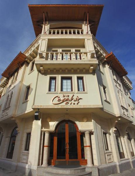 Biz Cevahir Hotel Sultanahmet