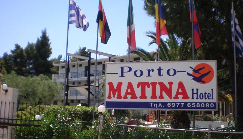 Porto Matina