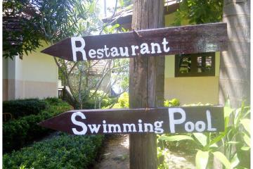 Отель Coral Resort Таиланд, Ко Чанг, фото 32