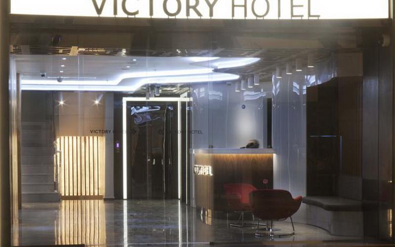 Victory Hotel Spa