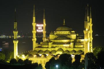 Отель Erbazlar Турция, Лалели, фото 37