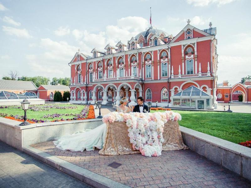 Петровский Путевой Дворец