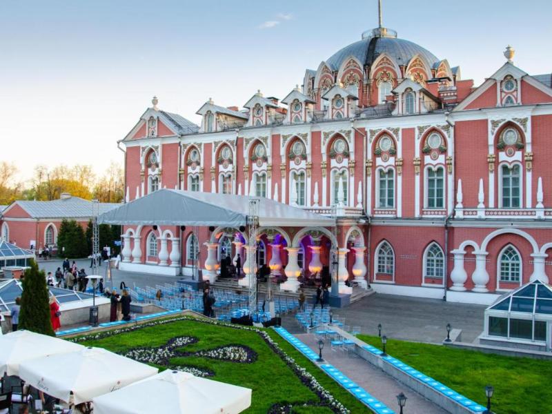 Петровский Путевой Дворец