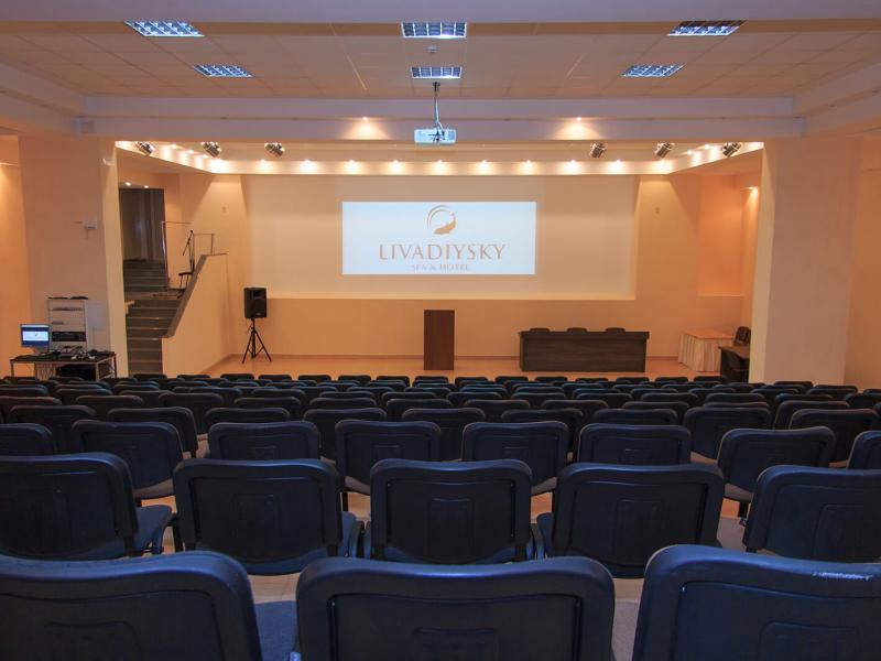 Spa-отель Ливадийский