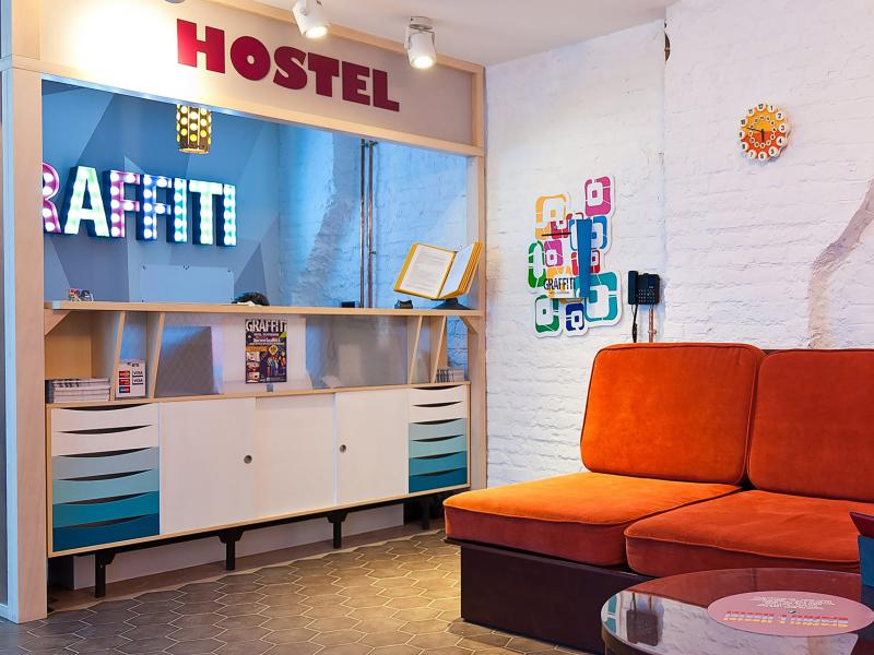 Друзья Граффити