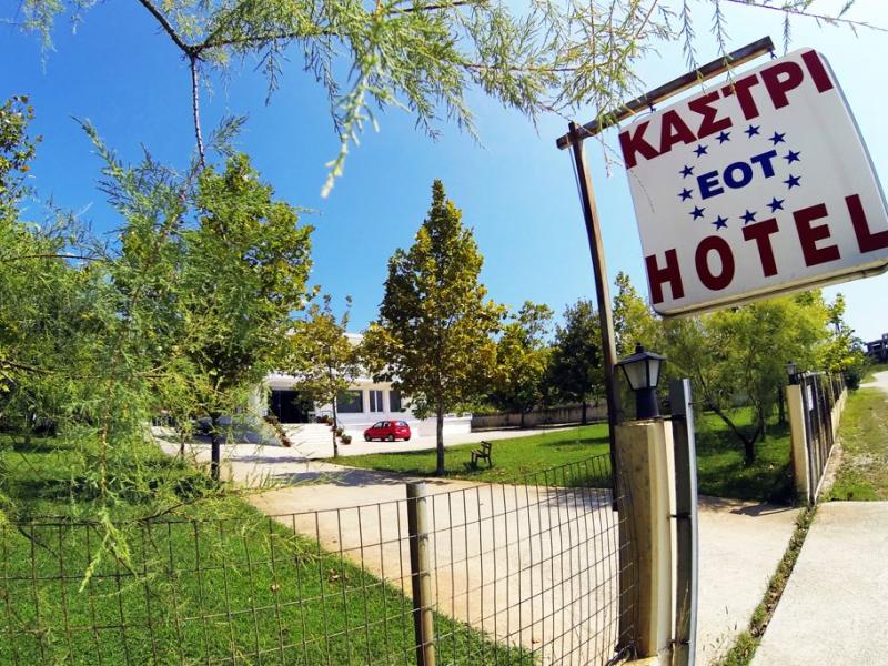 Kastri Hotel