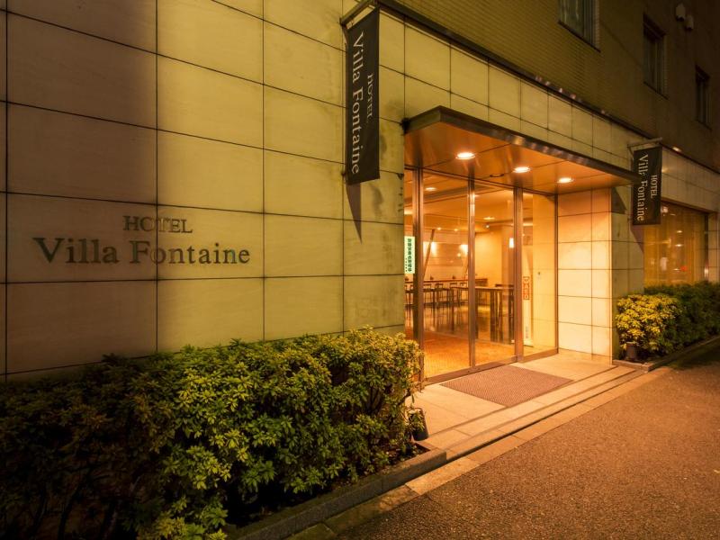 Hotel Villa Fontaine Tokyo - Ueno Okachimachi