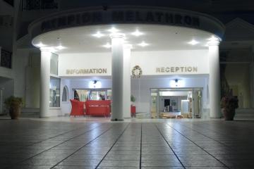 Отель Olympion Melathron Греция, Паралия Катерини (Пиерия), фото 2