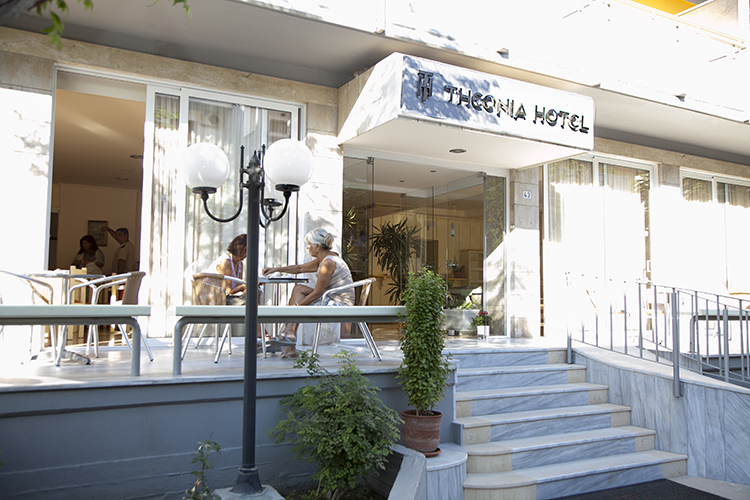 Theonia Hotel