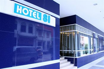 Отель Hotel 81 Dickson Сингапур, Сингапур, фото 19