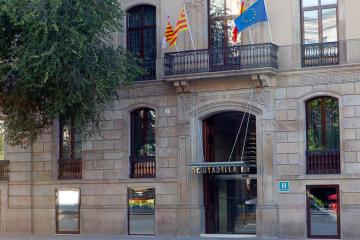 Отель Ciutadella Barcelona Испания, Барселона, фото 2