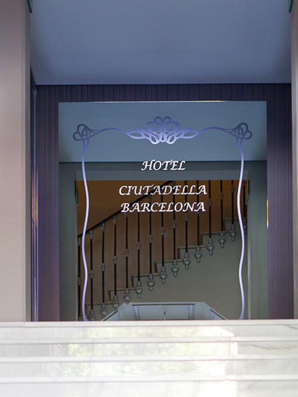 Ciutadella Barcelona