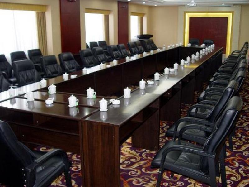 Harbin Airport Hotel