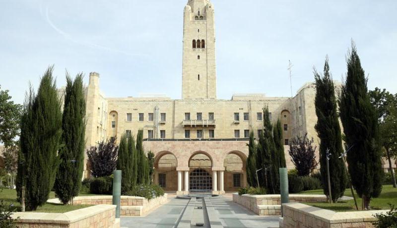 YMCA Three Arches Hotel