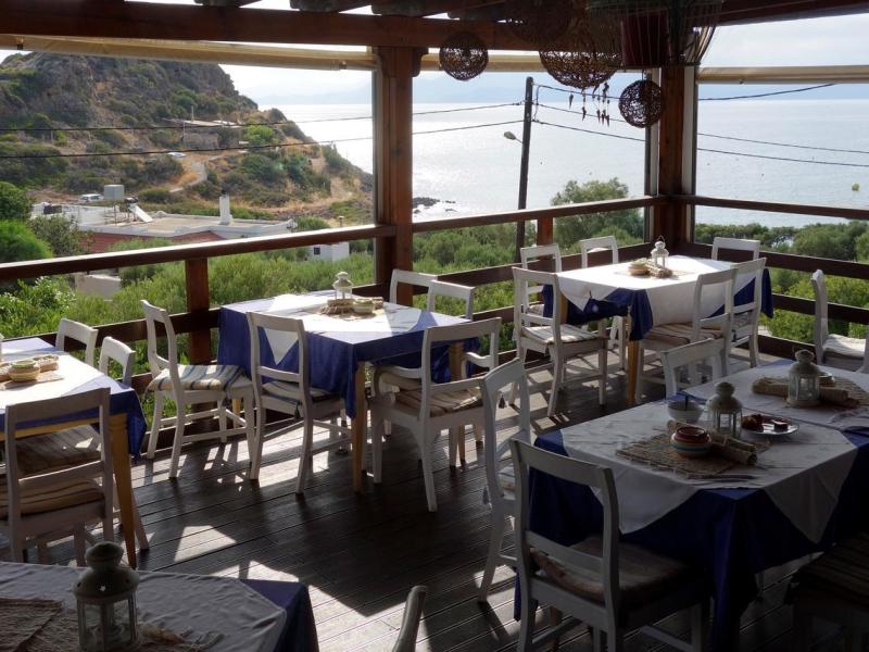 Cretan Village Hotel