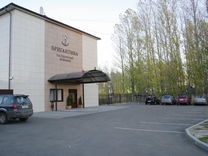 Гостиничный комплекс Бригантина
