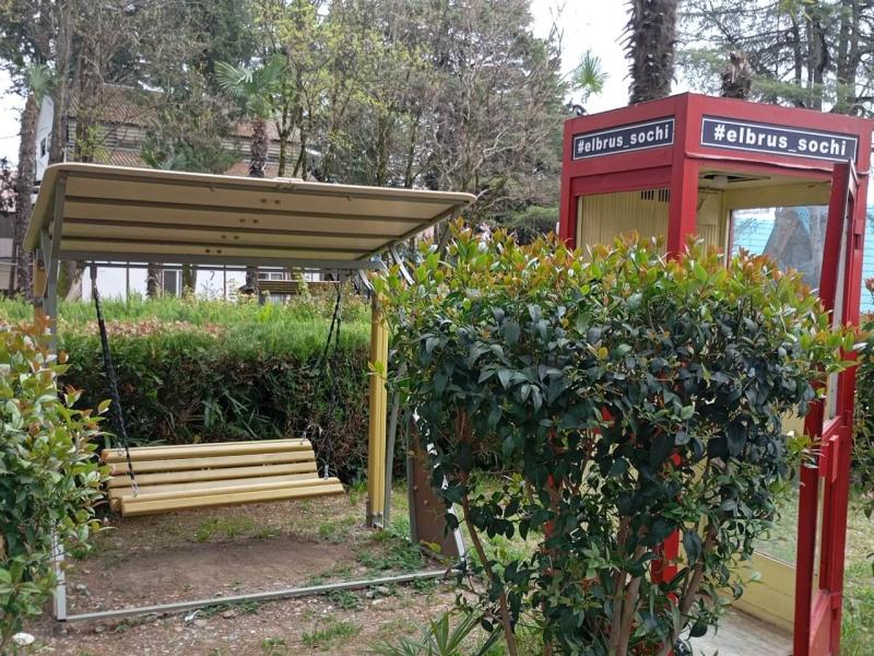 База отдыха Эльбрус