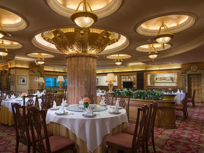 Celebrity International Grand