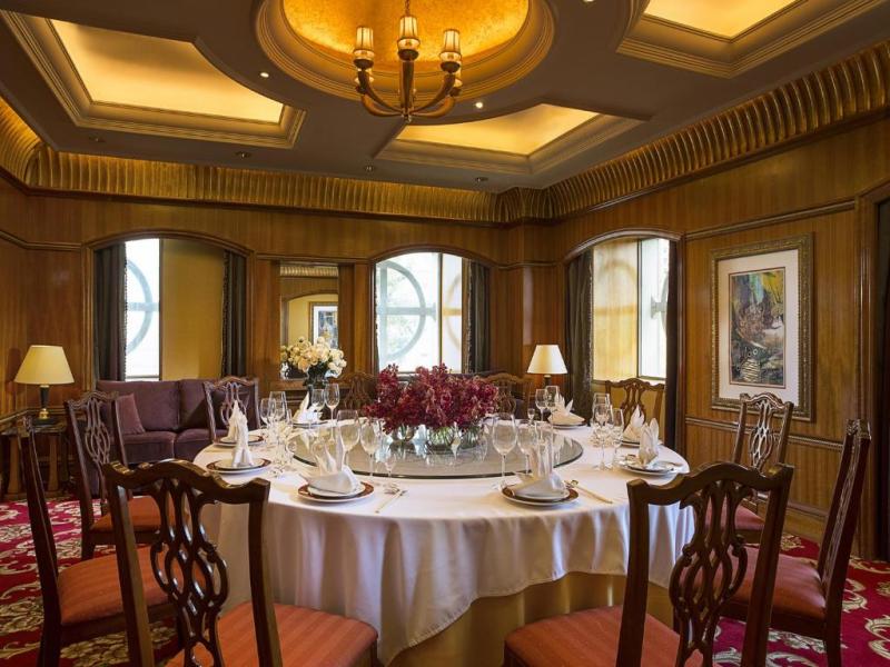Celebrity International Grand