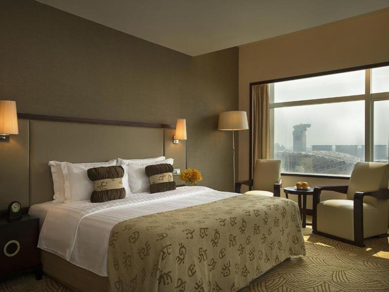 Celebrity International Grand