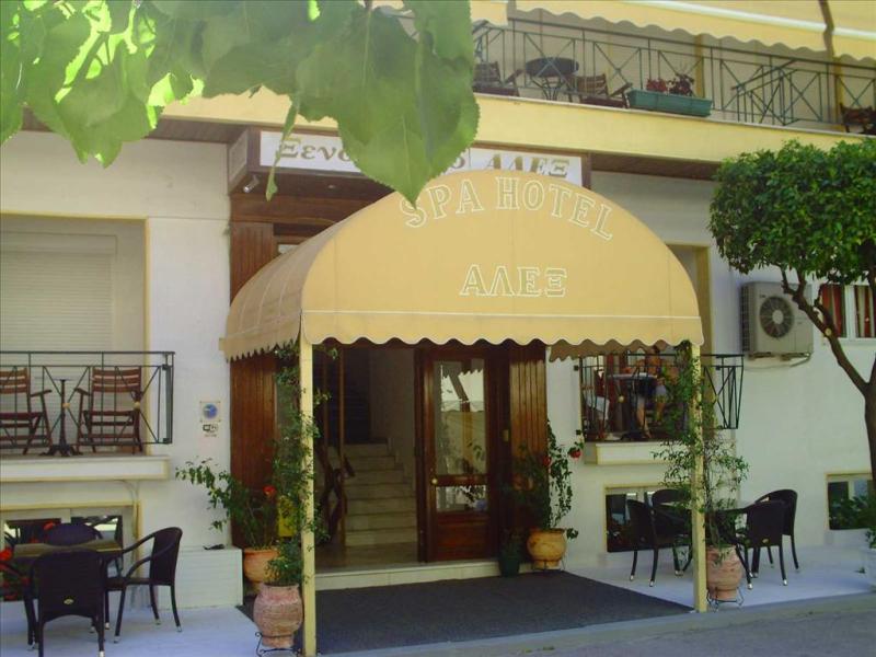 Alex Spa Hotel
